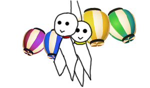 第11回威風会納涼祭14