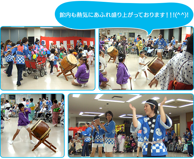 館内も熱気にあふれ盛り上がっております!!