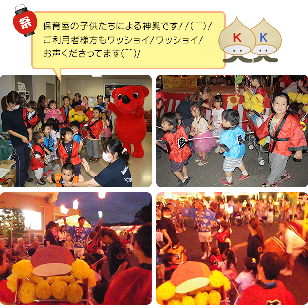 どこの店も行列、行列!ここで…当法人の理事長であり病院長、施設長自らたこ焼き販売!!手返しよくたこ焼きを作ってらっしゃいます!